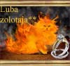Аватар для Luba zolotaya**